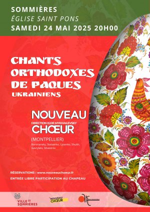 Chants orthodoxes de paques Ukrainiens Chants orthodoxes de paques Ukrainiens