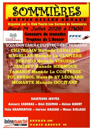 Course de taureaux - Troph�e de l'Avenir