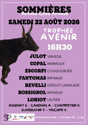 Course de taureaux - Troph�e Avenir