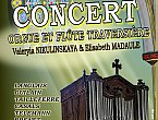 Concert orgue et fl�te traversi�re