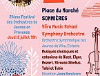 Orchestre de l'�cole de musique de V�ru (Estonie)