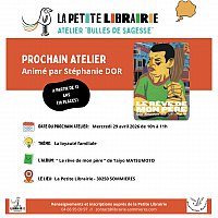 Les ateliers � la petite librairie